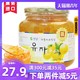 全南 韩国原装进口全南蜂蜜柚子茶1kg 泡水喝的饮品水果柠檬茶冲饮果酱