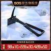 SOG 索格 F08N多功能工兵铲户外折叠露营铲车载铁锹兵工铲中国加厚