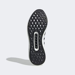 adidas 阿迪达斯 cc rocket boost m 男鞋跑步鞋