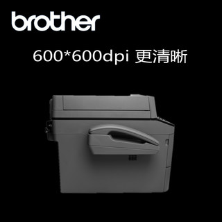 brother/兄弟 MFC-7380黑白激光多功能打印复印扫描传真机一体机