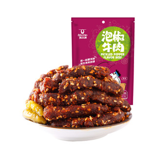 科尔沁泡椒牛肉105g牛肉干休闲零食小吃牛肉条