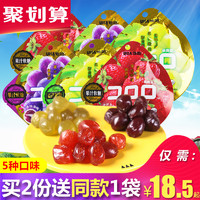 UHA悠哈味觉果汁软糖酷露露爆浆水果零食橡皮QQ日本进口网红糖果