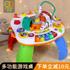 谷雨学习桌儿童多功能早教游戏桌益智婴儿玩具台一幼儿宝宝1-3岁