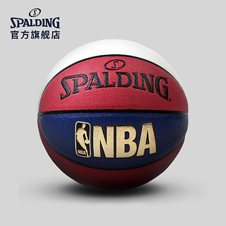 SPALDING 斯伯丁 官方三色拼接红白蓝7号PU标准篮球室内外通用生日