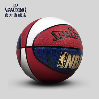 SPALDING 斯伯丁 官方三色拼接红白蓝7号PU标准篮球室内外通用生日