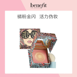 benefit 贝玲妃 Benefit贝玲妃加州阳光元气橘粉腮红  暖调黄皮肌蜜粉 显色微闪