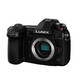 Panasonic 松下 G9机身/G9+FS12060微单无反数码相机高清4K照相机