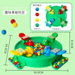 抖音同款疯狂贪吃青蛙吃豆玩具亲子互动吃豆豆球游戏豆子儿童益智玩具四人青蛙吃豆桌游 什么值得买