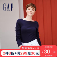 Gap女装长袖套头T恤春499126 莫代尔打底衫时尚内搭纯色上衣潮