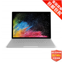 微软（Microsoft）Surface Book 2 二合一平板电脑笔记本13.5/ 15英寸触控 银色15” i7, 16GB , 1TB