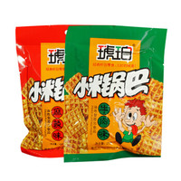 琥珀 小米锅巴 麻辣味 25g*20袋 *5件