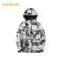  Balabala 巴拉巴拉  男童冲锋衣