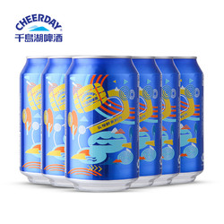 CHEERDAY 千岛湖啤酒 330ml*6瓶