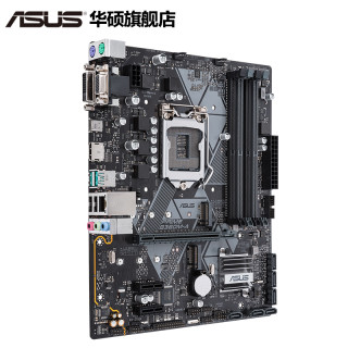Asus/华硕 PRIME B365M-A电脑台式机游戏B365m B360M-A升级版matx办公主板1151针带M2接口支持NVME固态旗舰店
