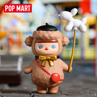 盲盒控、新品发售：POPMART 泡泡玛特 毕奇精灵气球宝宝系列盲盒 随机1款