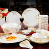 景德镇金边陶瓷餐具套装欧式陶瓷米饭碗碟盘子家用套装碗碟