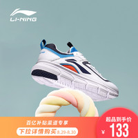 LI-NING 李宁 ARBM119 男子休闲运动鞋