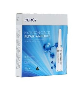 CEMOY 安瓶高浓缩抗氧化补水精华 5ml*2支装