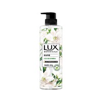 百亿补贴、限地区：LUX 力士 沐浴露 小苍兰与茶树  550g