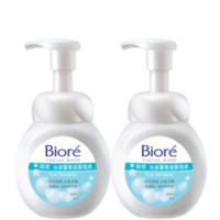 Biore 碧柔 沁凉紧致洁面泡沫 160ml*2