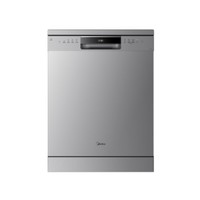 值友专享、补贴购：Midea 美的 GX600 嵌入式洗碗机 13套