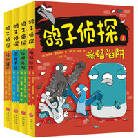 由浅入深,这两年来儿子看的书,1-2年级书单分享