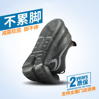 DECATHLON 迪卡侬 8353836 男款休闲运动鞋