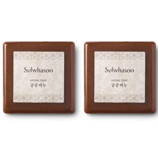 Sulwhasoo 雪花秀 手工宫中蜜皂套装（蜜皂100g*2+皂托）