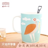 中国国家博物馆创意马克杯陶瓷杯子卡通家用情侣水杯咖啡杯茶杯