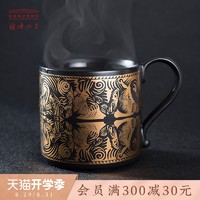 中国国家博物馆狼噬牛纹马克杯陶瓷创意礼物杯子情侣礼家用情人节