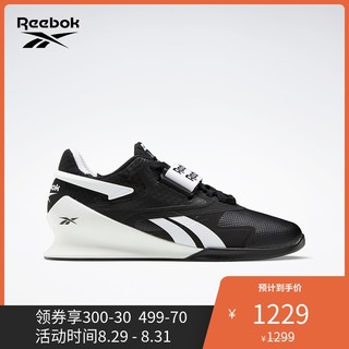 Reebok锐步官方运动健身Legacy Lifter II男子低帮举重鞋FU9459