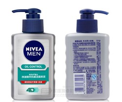 NIVEA 妮维雅  男士净油精华 抗痘洁面炭泥 150ml（赠 洁面泥 50ml)