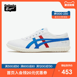 Onitsuka Tiger 鬼塚虎  TSUNAHIKI 中性款休闲运动鞋