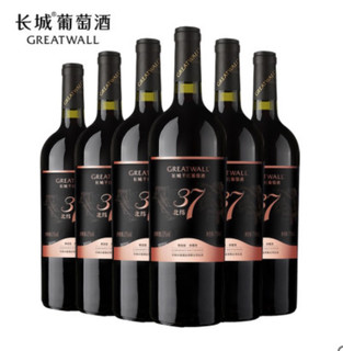 GREAT WALL PRECISION 长城精工 6支长城北纬37赤霞珠干红葡萄酒红酒官方旗舰店正品