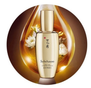 Sulwhasoo 雪花秀 润致焕活肌底精华露 120ml