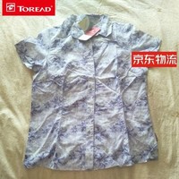 TOREAD 探路者  TW2936 女式速干印花短袖衬衣