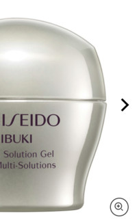 SHISEIDO 资生堂 多种溶液凝胶 30ml