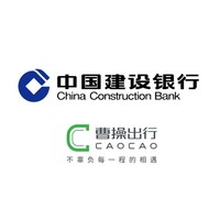 周日刷什么 11月1日信用卡攻略