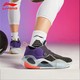  百亿补贴：LI-NING 李宁 全城8V2 篮球鞋　