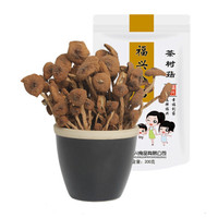 冠莲茶树菇200g *2件