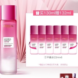 欧莱雅(LOREAL)清润葡萄籽强韧修护平衡水液体吸油纸130ml(女士爽肤水化妆水 补水保湿控油)