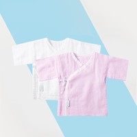 Purcotton 全棉时代 婴儿纯棉纱布和尚服 2件装