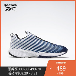 省40元】Reebok锐步官方运动经典DMX 