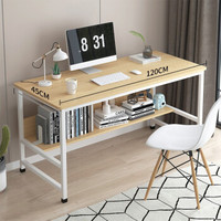树具 电脑桌 台式书桌家用 加粗加厚北美原木纹色+白架120*45cm