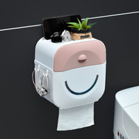 免打孔卫生间纸巾盒收纳盒厕所抽卷纸厕纸盒创意卫生纸置物架 粉色