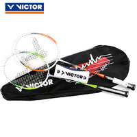 VICTOR/威克多 羽毛球拍双拍钢铝合金户外套装速度类 JS-1111AL BRS-1633