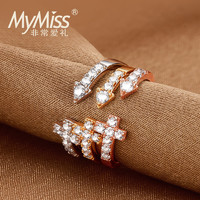 MyMiss MT-0211 925银女士镀铂金开口戒指