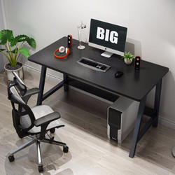 树具台式书桌简约现代电脑桌简易书架办公桌子 120cm黑柳木色