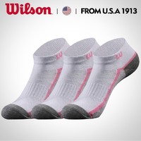 Wilson 威尔胜 WZ4175 专业运动袜