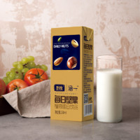 圣牧涵一每日坚果250ml*8盒坚果乳植物蛋白饮品